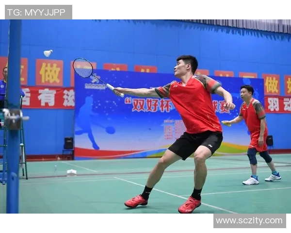 深圳羽毛球队技术革新引发热议助力竞技水平提升与发展