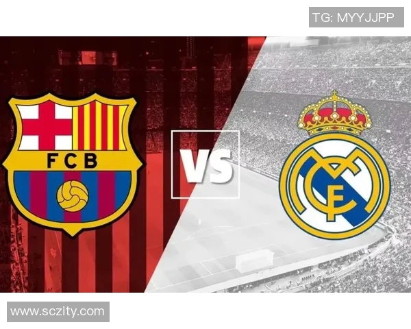 西甲国家德比赛程安排及直播观看指南