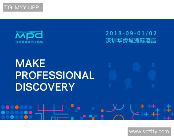 成都羽毛球队技术探讨：提升竞技水平与战术运用的关键要素分析